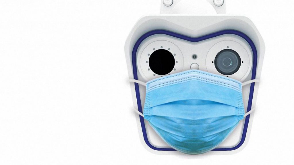 دوربین های مدار بسته نسل جدید